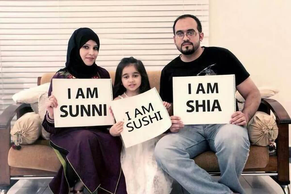 Quali sono le differenze tra sunniti e sciiti, differenze tra musulmani sunniti e sciiti, sunnismo e sciismo, sunniti e sciiti sono fratelli, famiglia sunnita e sciita